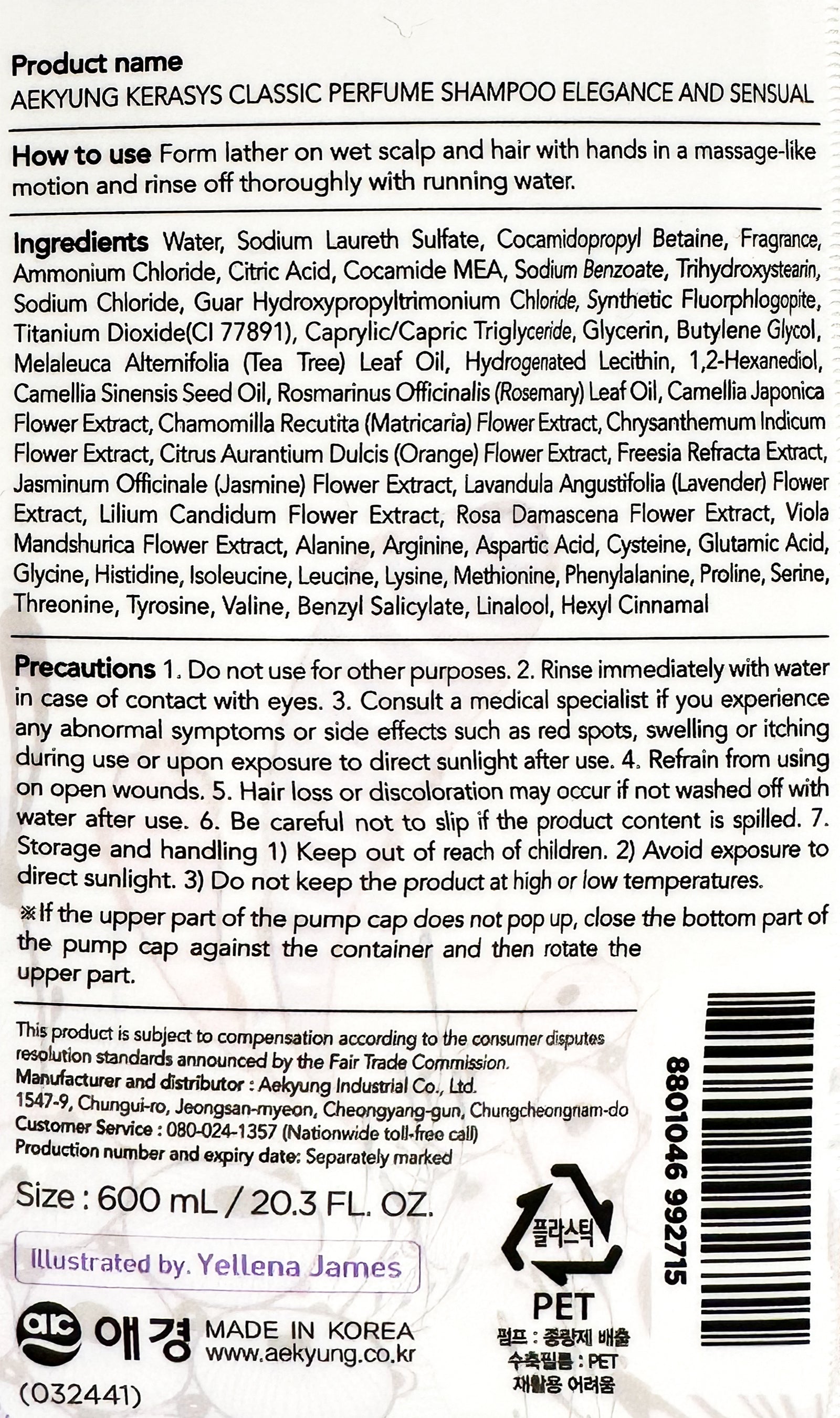 Kerasys Perfume Shampoo Elegance & Sensual