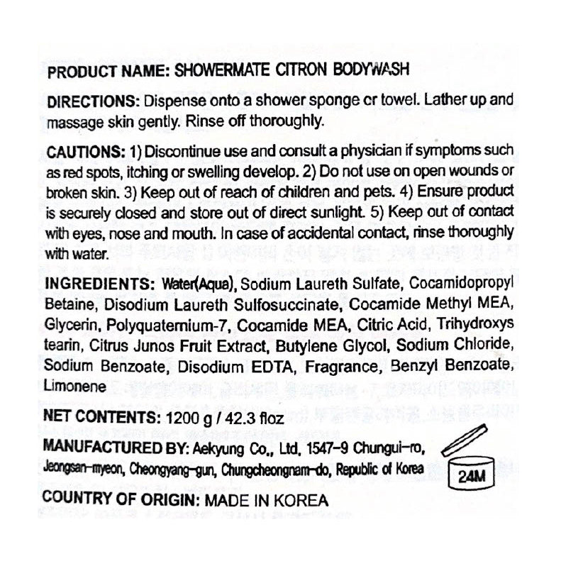 SHOWERMATE Natural Yuja Citron Body Wash