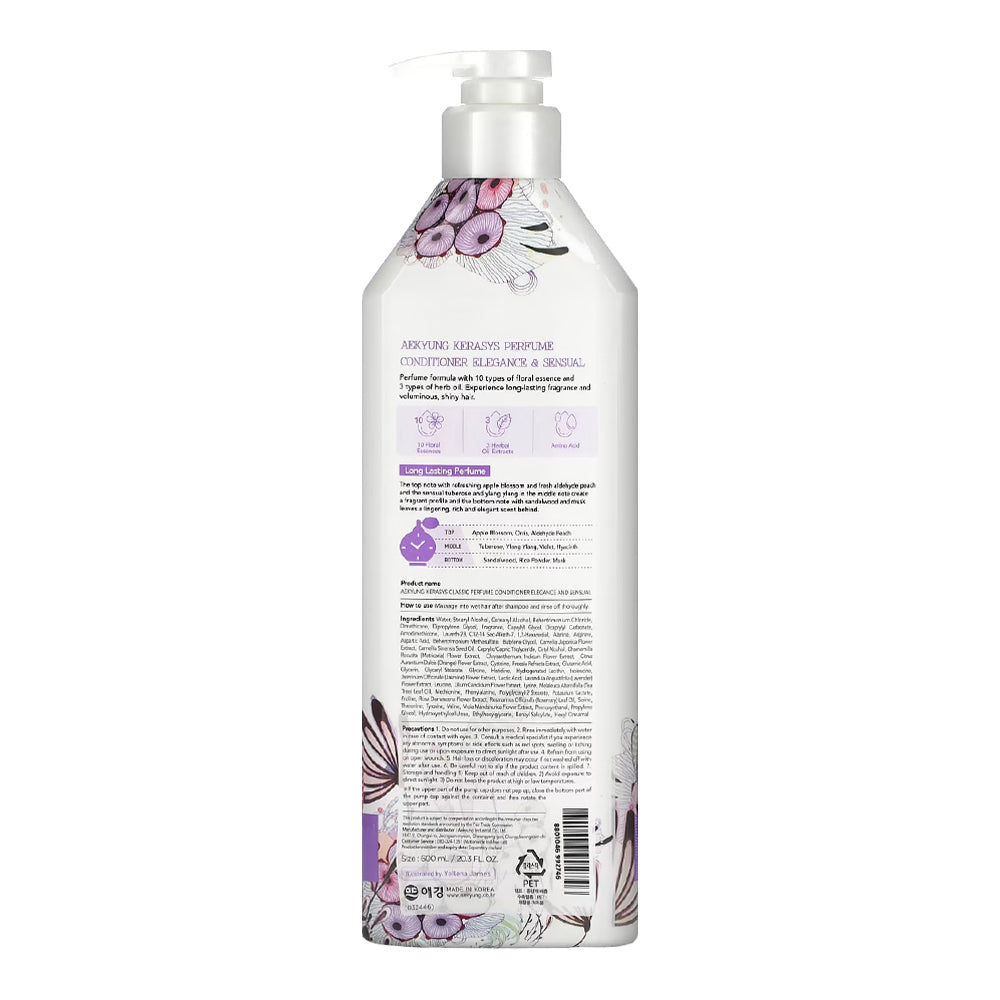 Kerasys Perfume Conditioner Elegance & Sensual
