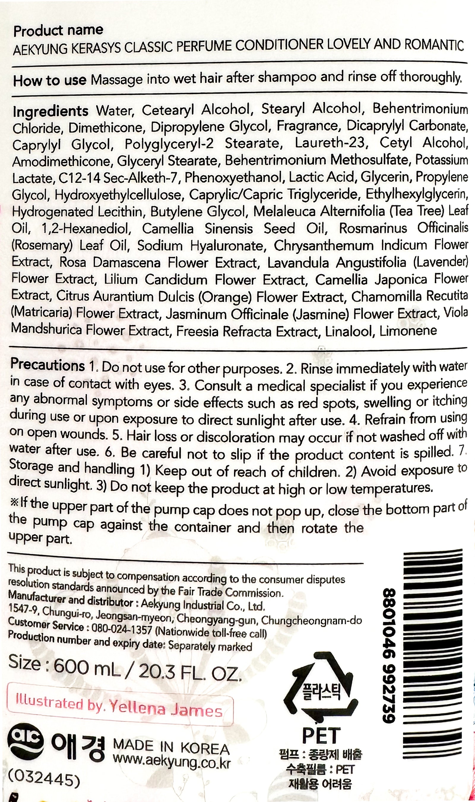 Kerasys Perfume Conditioner Lovely & Romantic