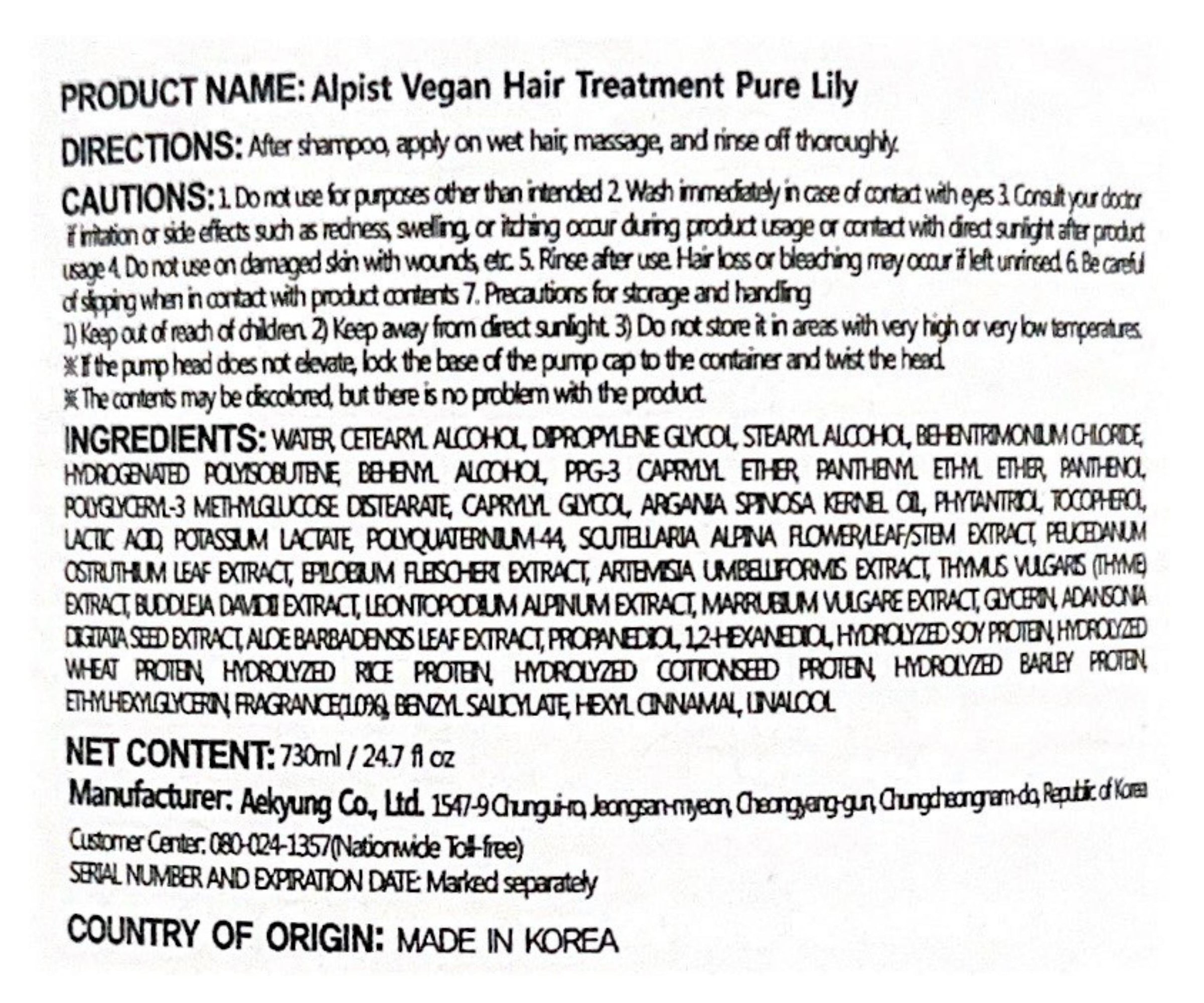 alp:ist Vegan Formula Pure Lily Treatment alpist