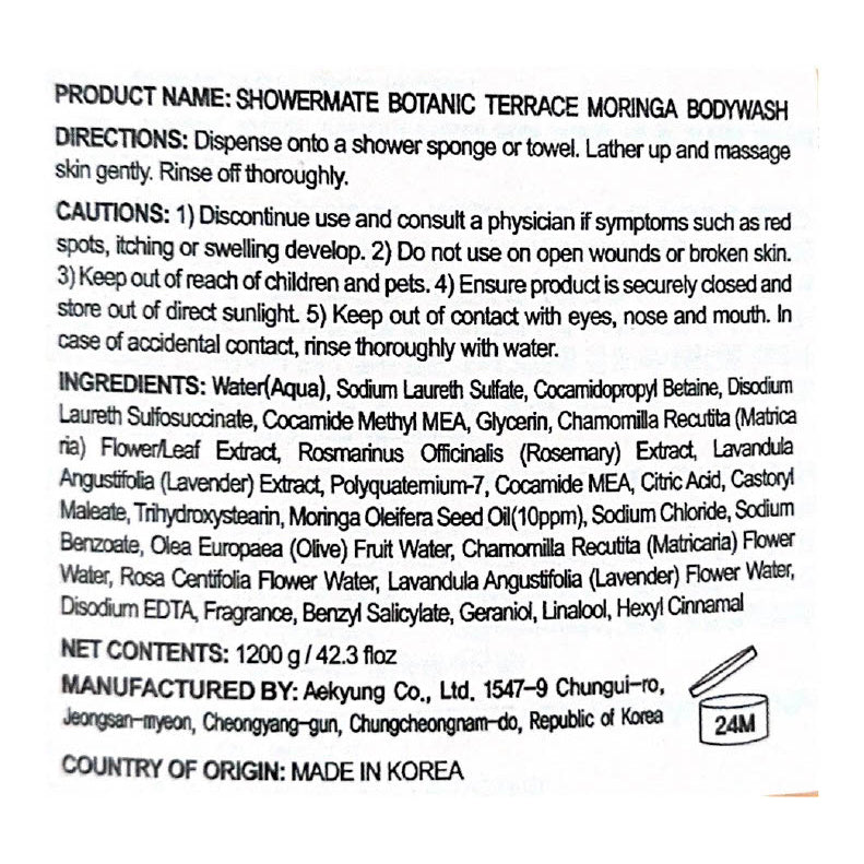 SHOWERMATE Botanic Moringa Body Wash
