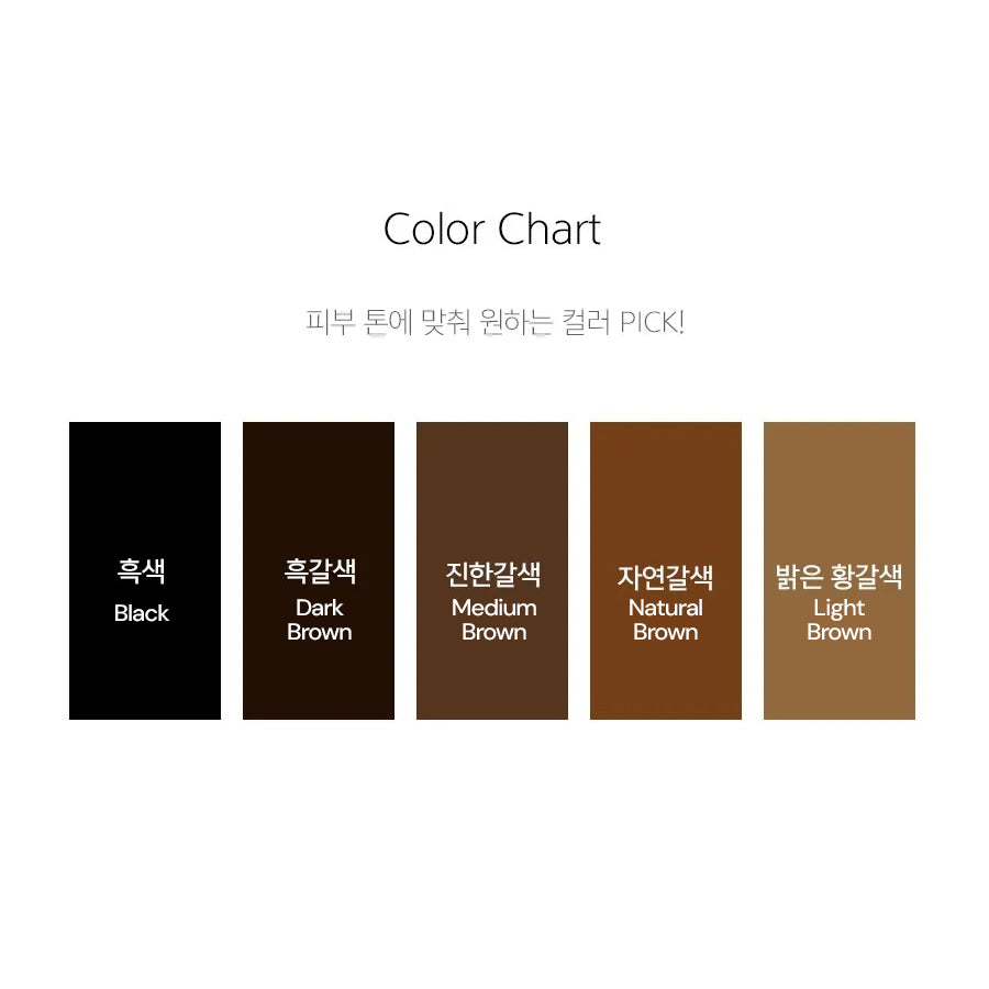 Daeng Gi Meo Ri Korean Herbal Cream Hair Dye