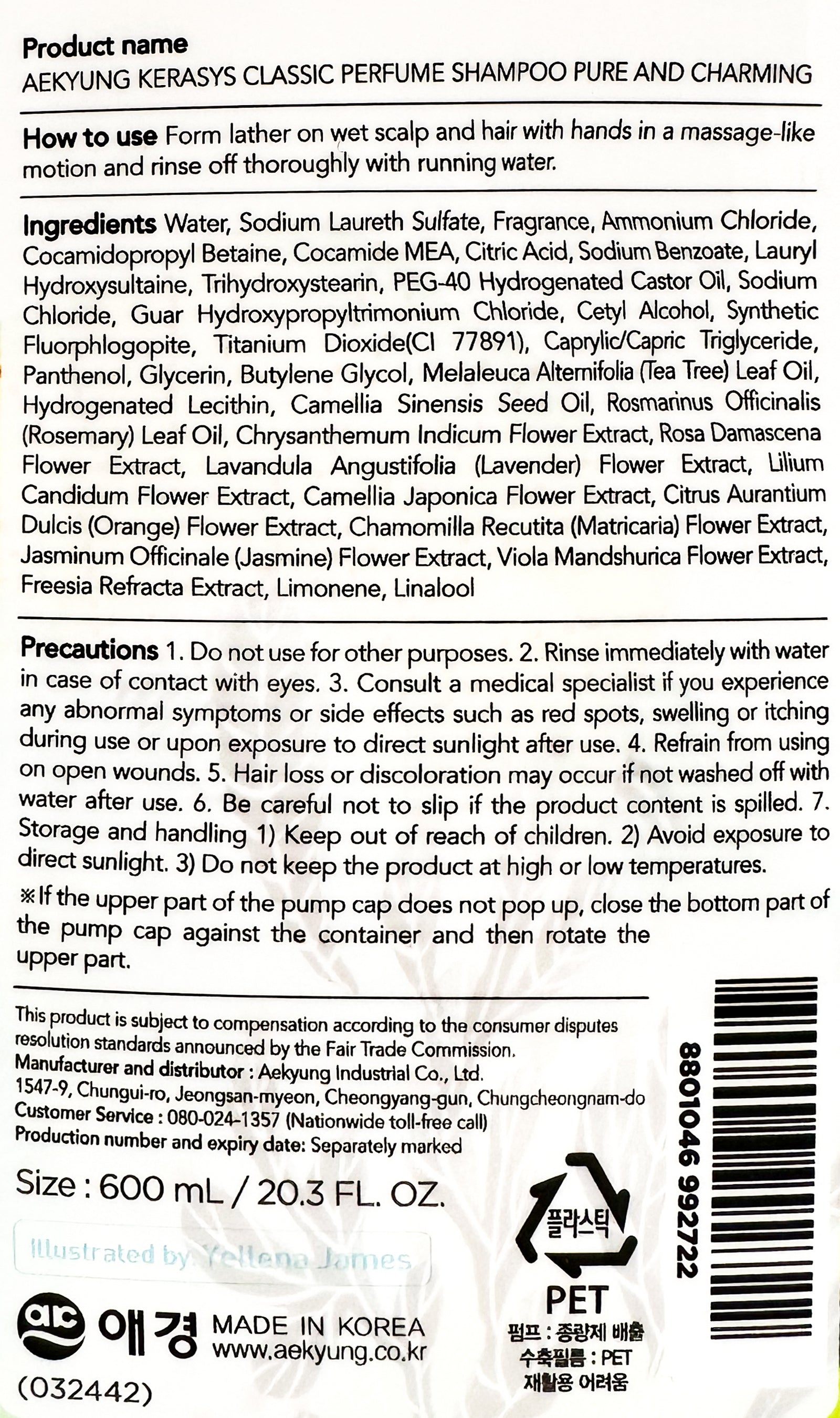 Kerasys Perfume Shampoo Pure & Charming