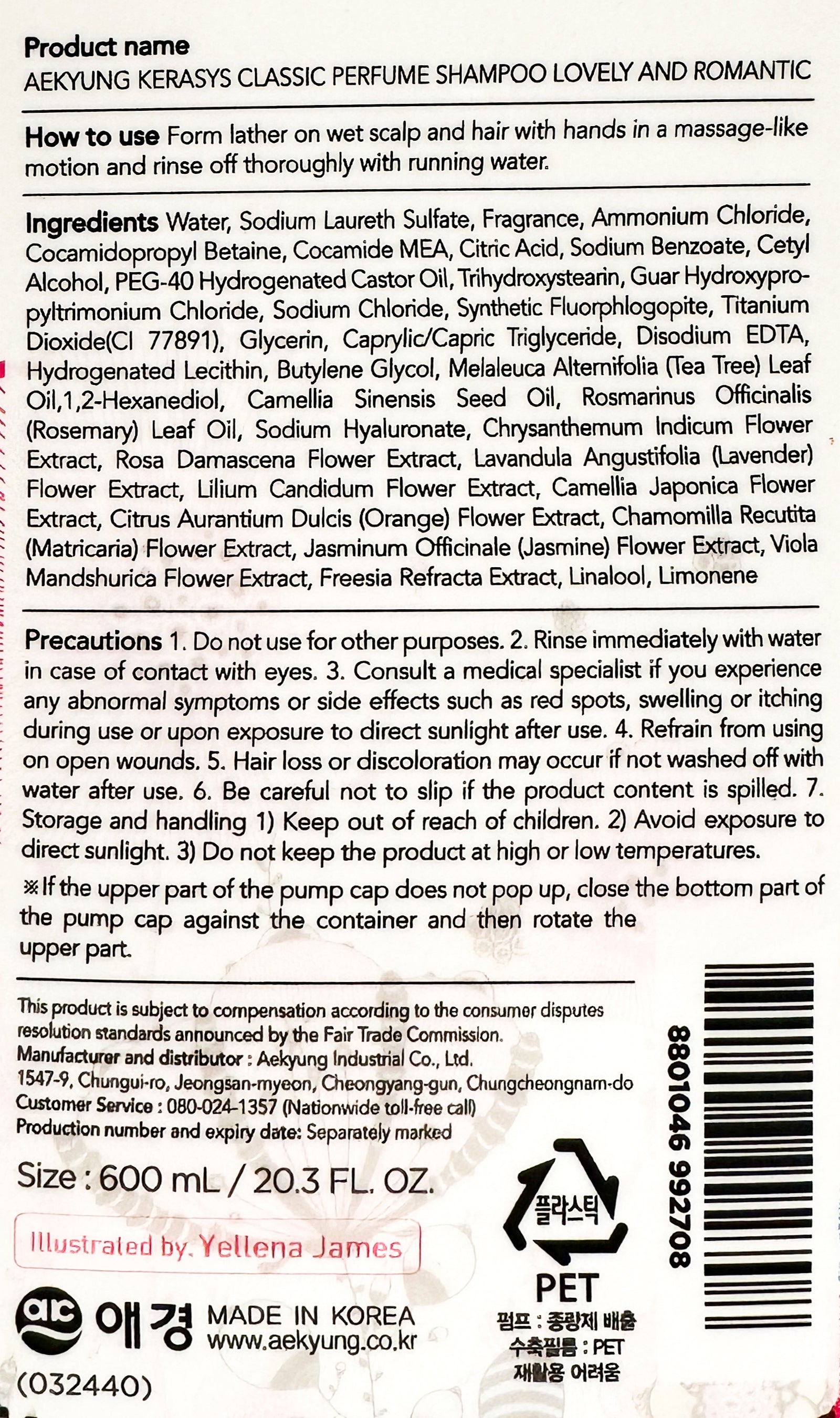 Kerasys Perfume Shampoo Lovely & Romantic