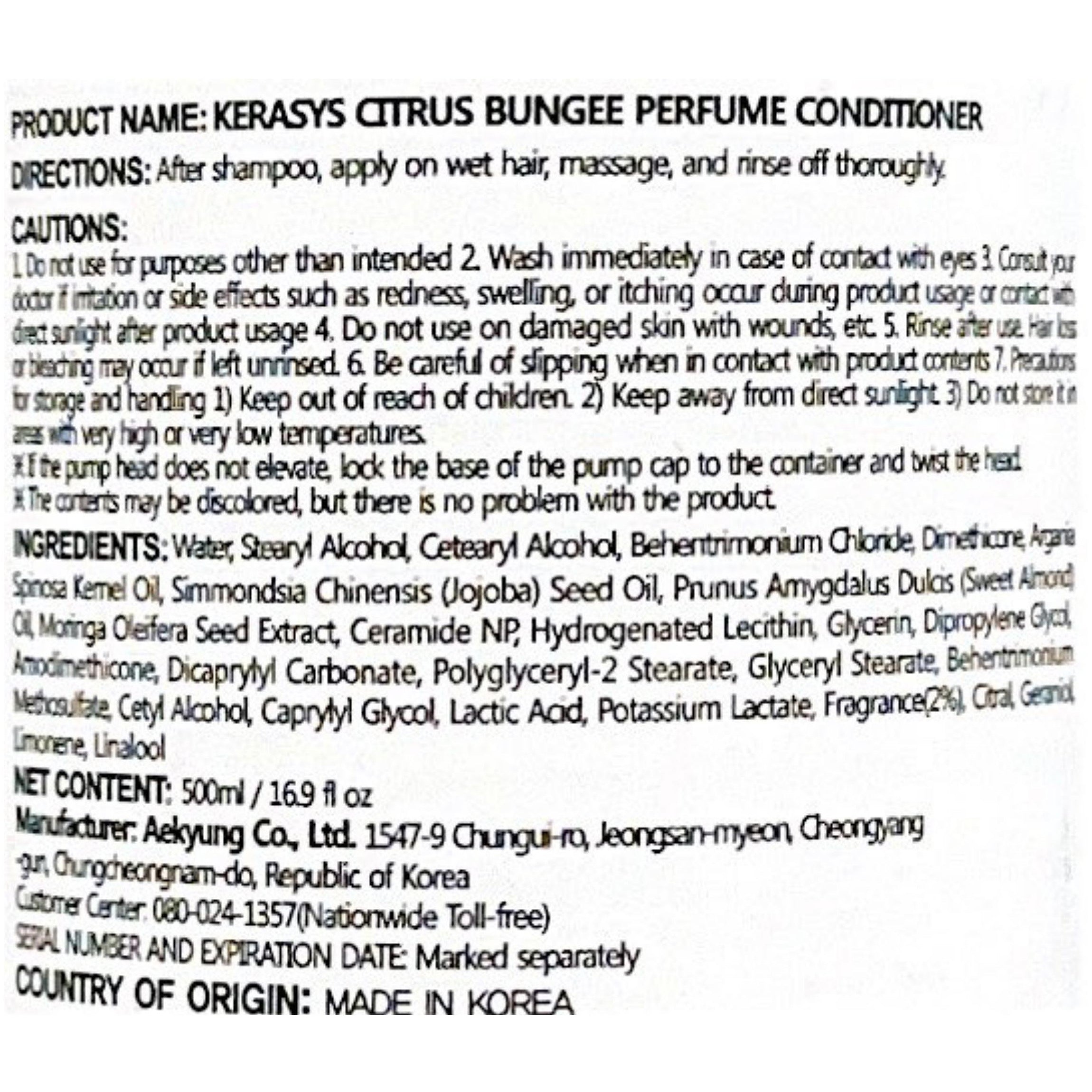 Kerasys Devil's Perfume Citrus Bungee Conditioner 16.9 fl oz (500 ml)