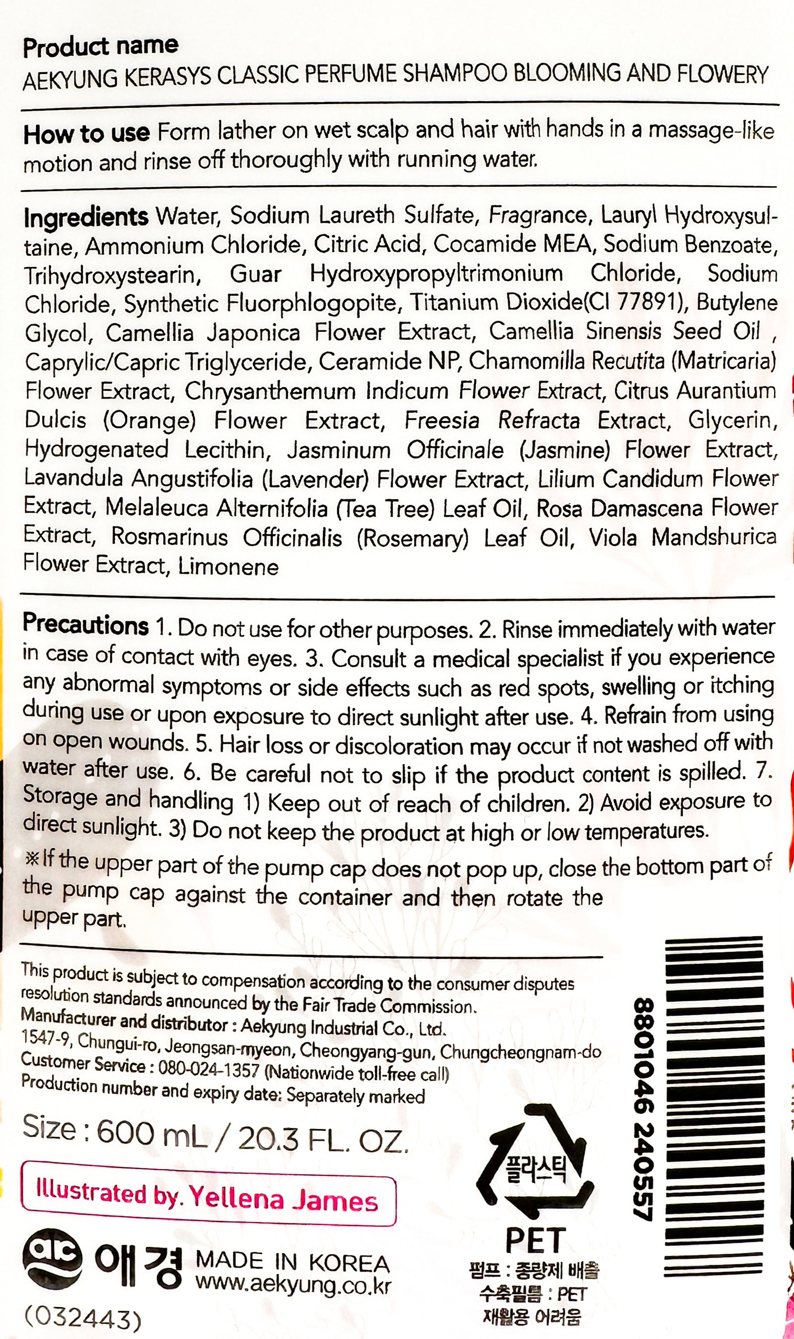 Kerasys Perfume Shampoo Blooming & Flowery