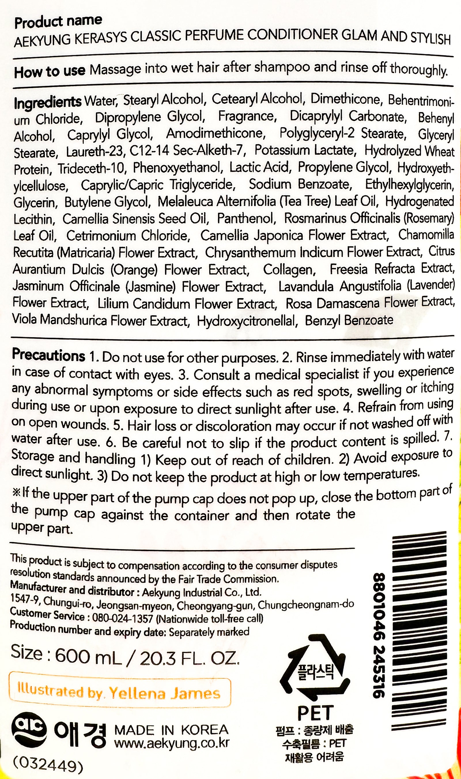 Kerasys Perfume Conditioner Glam & Stylish