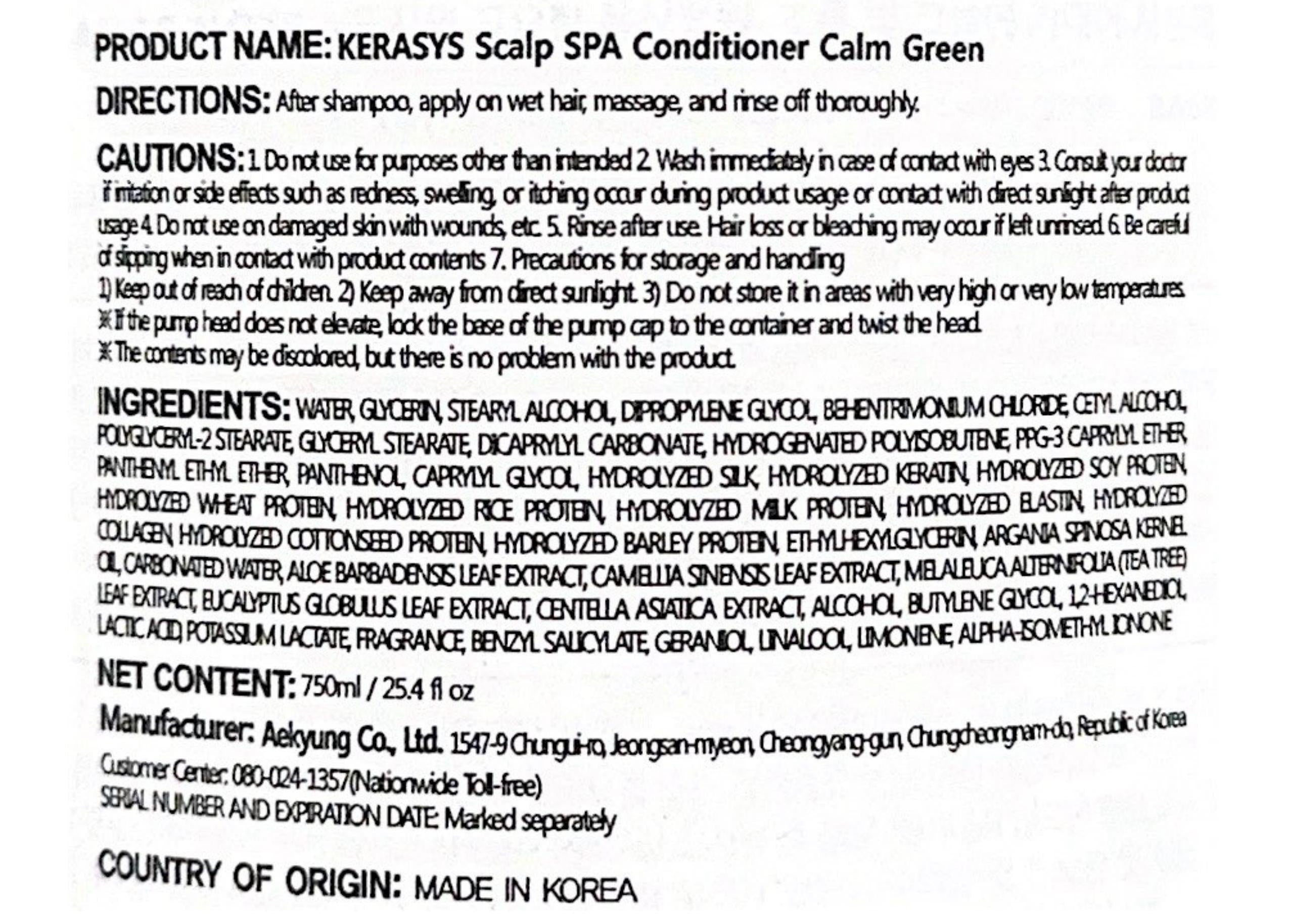 Kerasys Scalp Spa Conditioner (Calm Green)