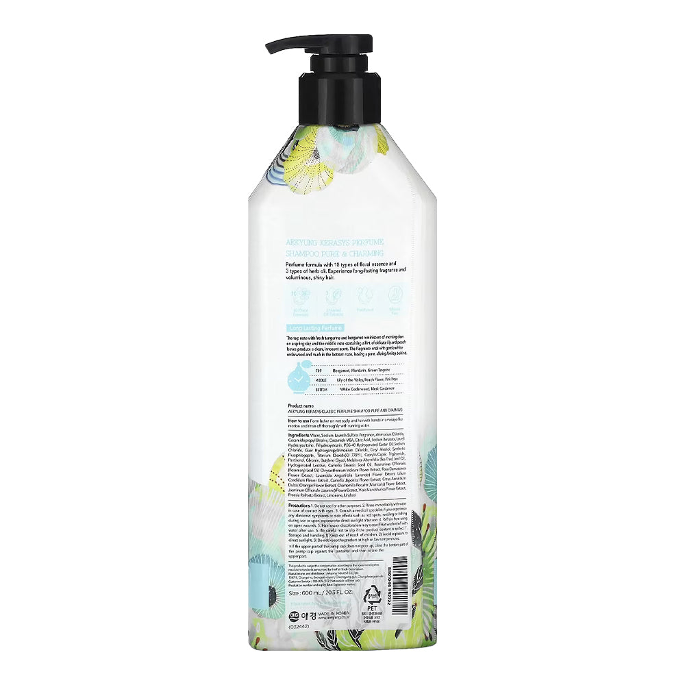 Kerasys Perfume Shampoo Pure & Charming