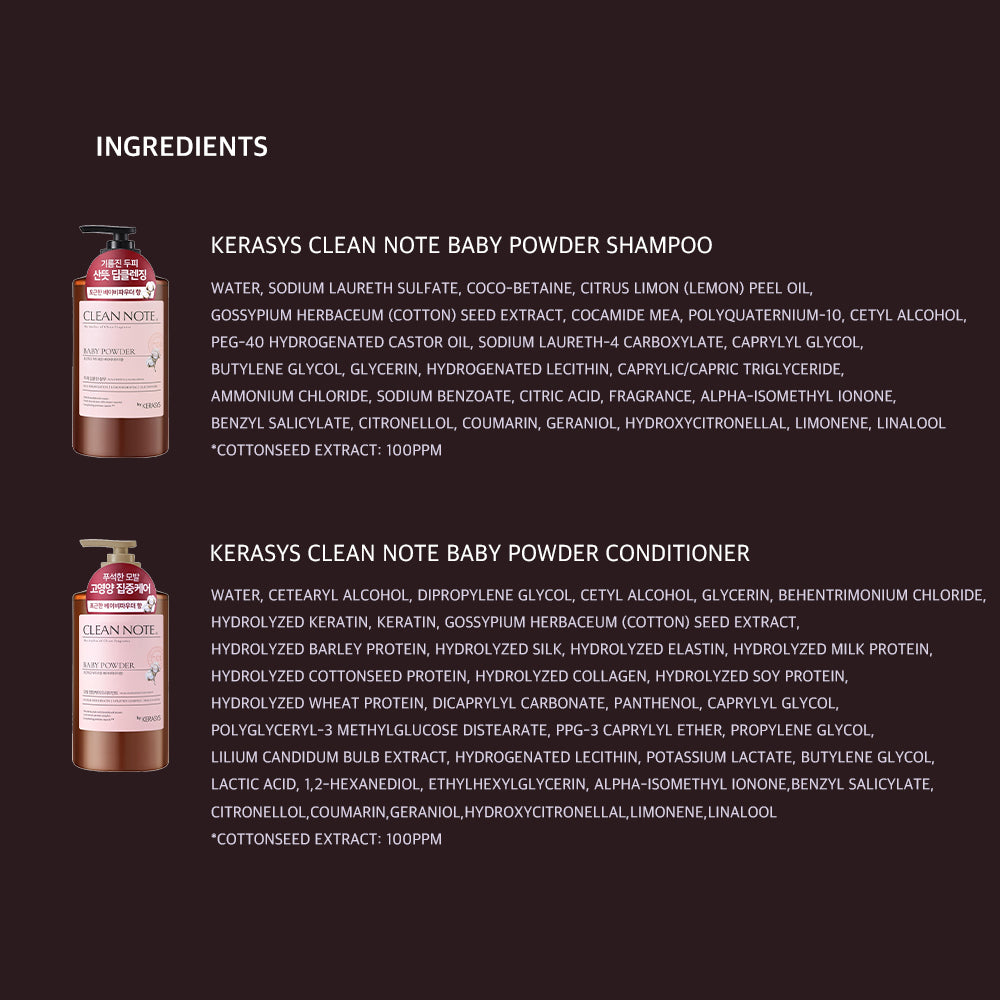 Kerasys Clean Note Shampoo Baby Powder Fragrance  27.1 fl oz (800ml)