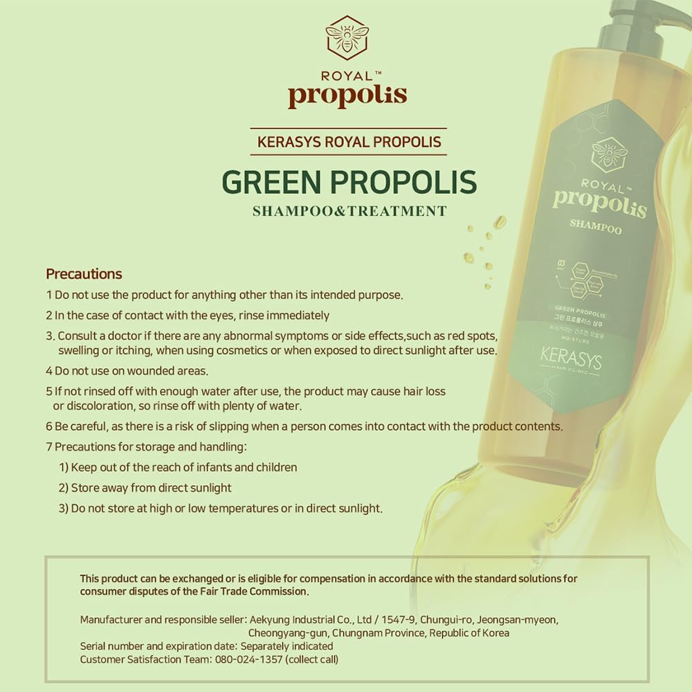 Kerasys Royal Propolis Green Treatment with Olive Oil 33.8 fl oz (1L)