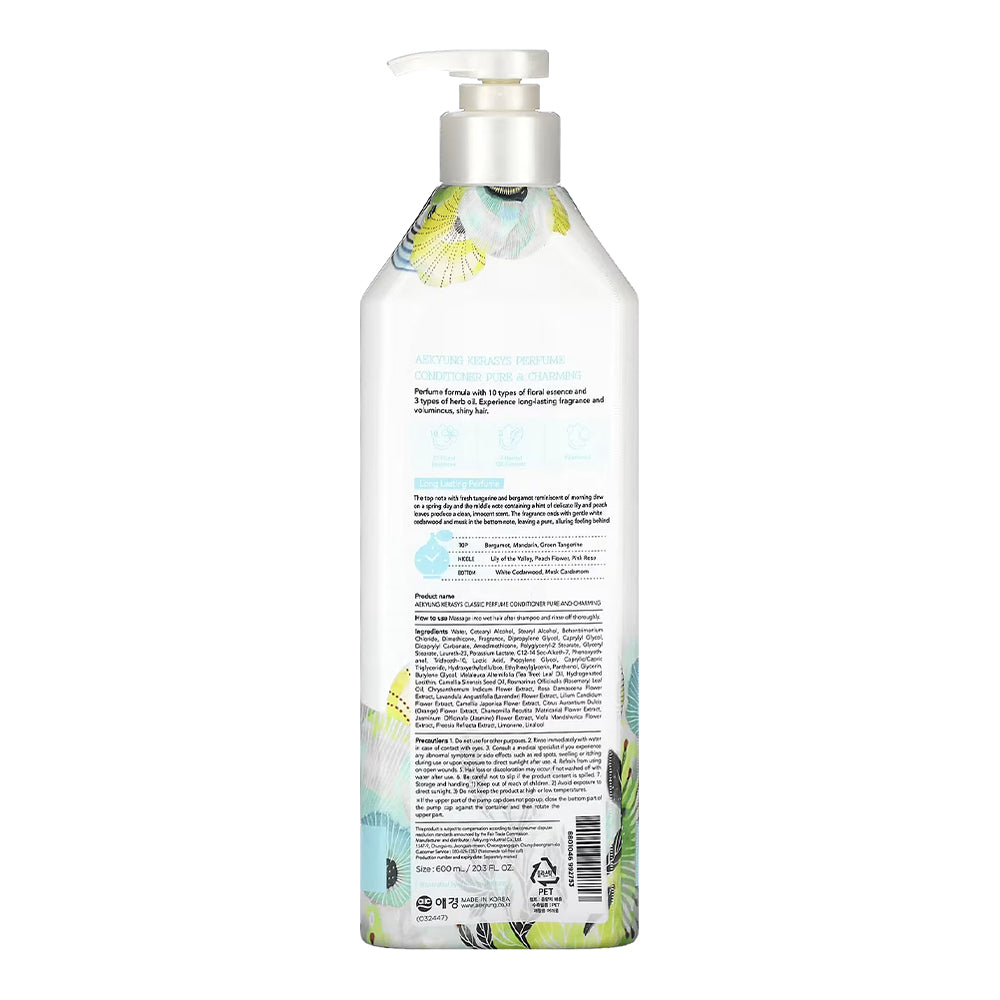Kerasys Perfume Conditioner Pure & Charming