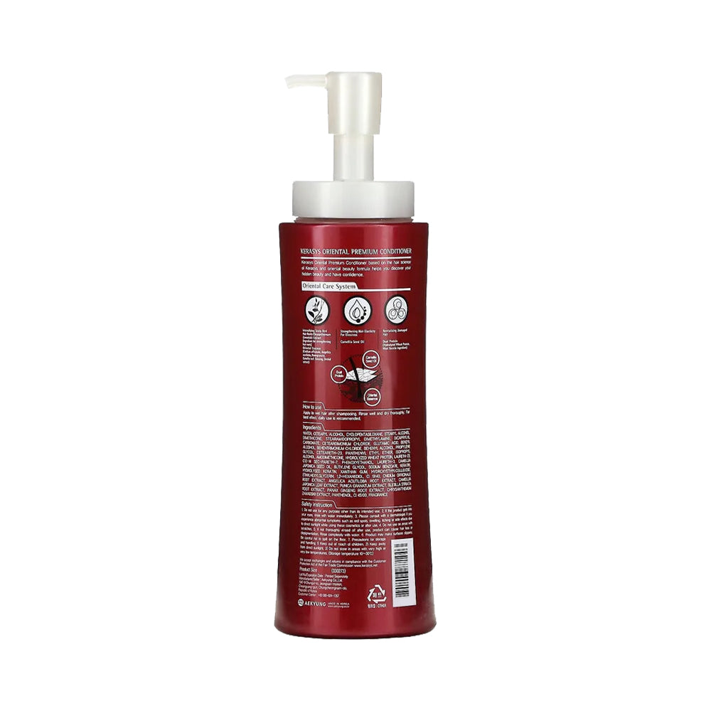 Kerasys Oriental Premium Conditioner (15.89 fl oz / 470 ml)