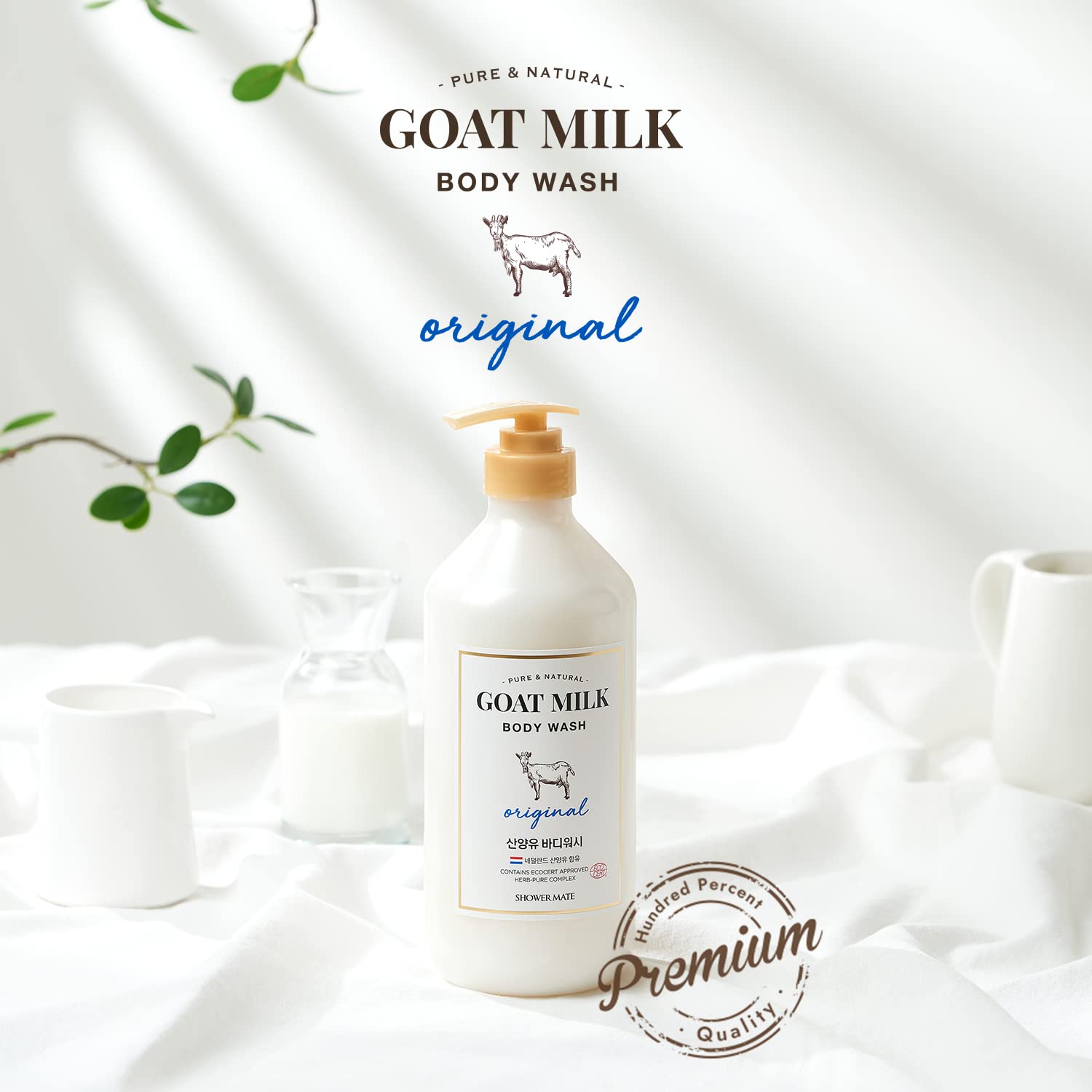SHOWERMATE Goat Milk Body Wash Original Baby Powder  800 ml/27 Fl Oz, 2 PACKS
