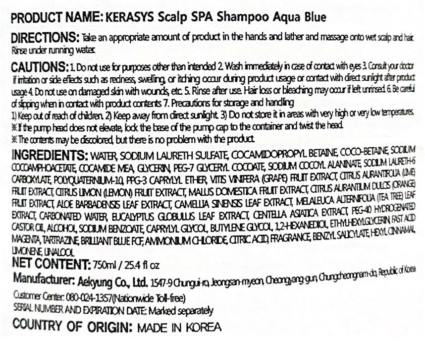 Kerasys Scalp Spa Aqua Blue Shampoo