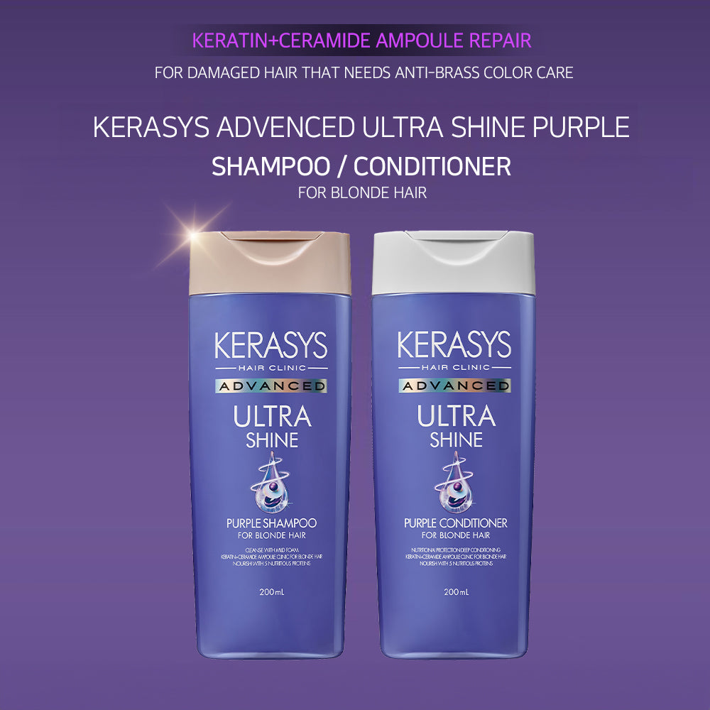 Kerasys Advanced Ceramide Ampoule Purple Shampoo 6.7 fl oz (200 ml)