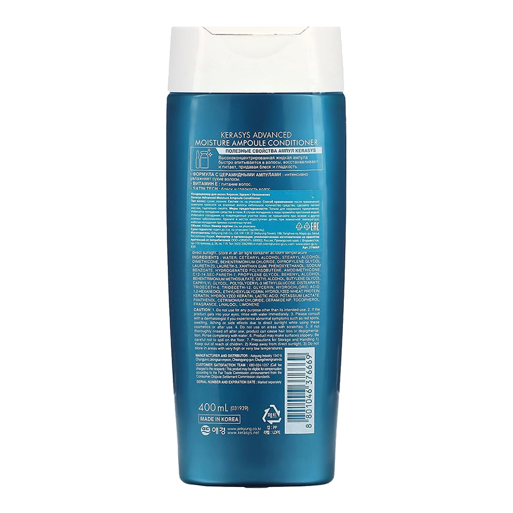 Kerasys Advanced Ceramide Moisture Ampoule Conditioner 13.5 fl oz (400ml)