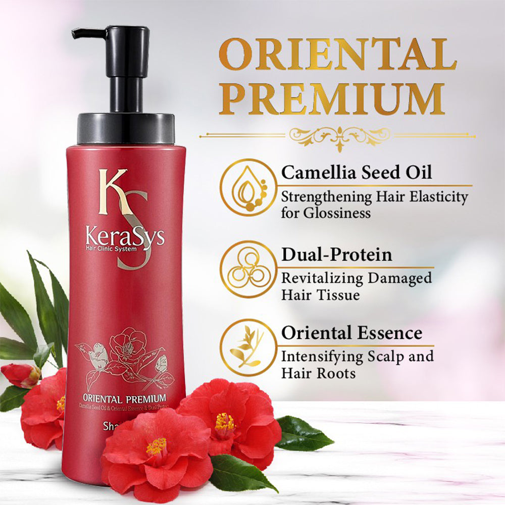 Kerasys Oriental Premium Conditioner 20.3 fl oz / 600 ml