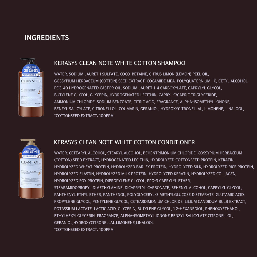 Kerasys Clean Note Treatment Baby Powder Fragrance 27.1 fl oz (800ml)