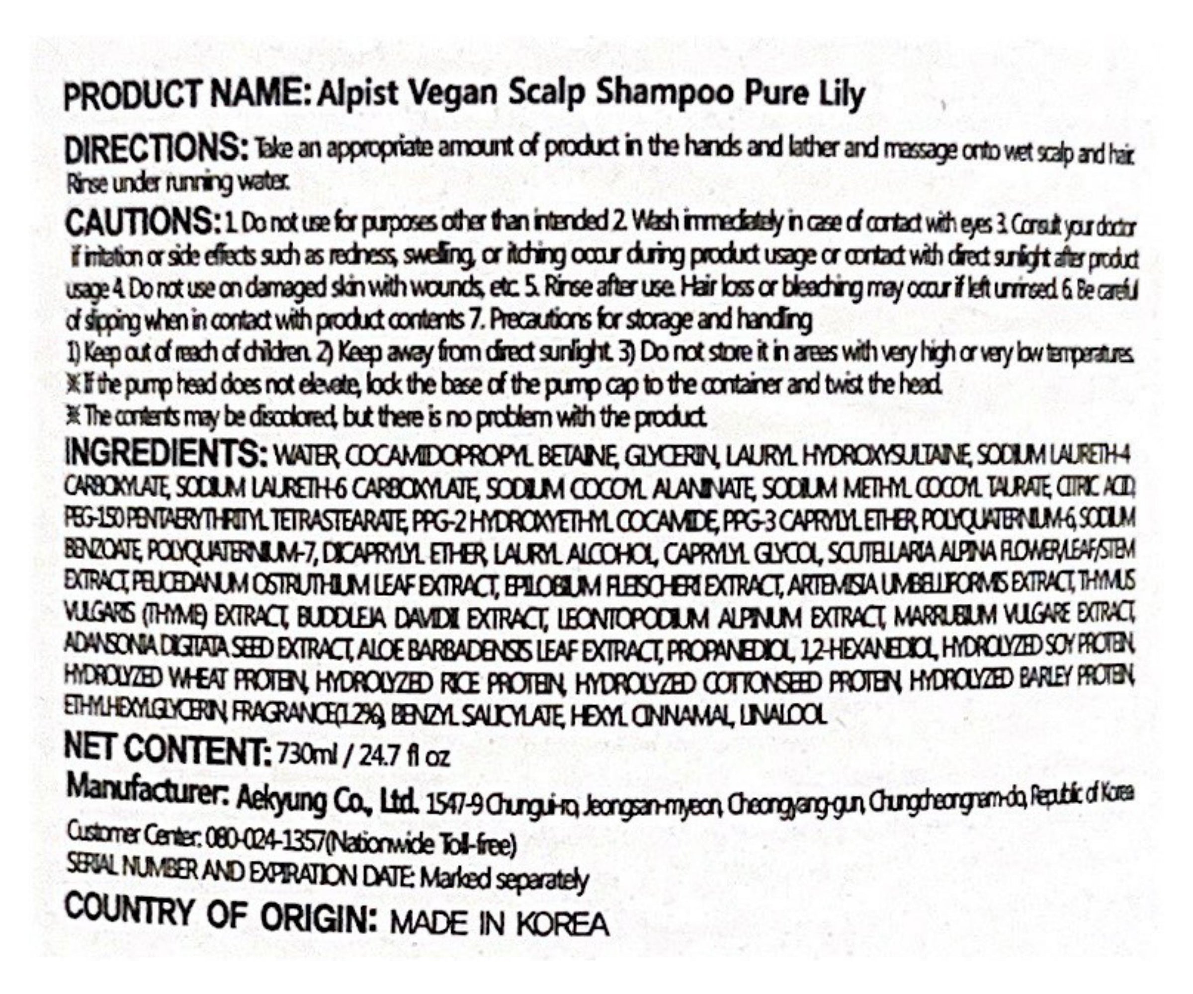 alp:ist Vegan Formula Sulfate, Silicone, Paraben-Free Pure Lily Shampoo alpist