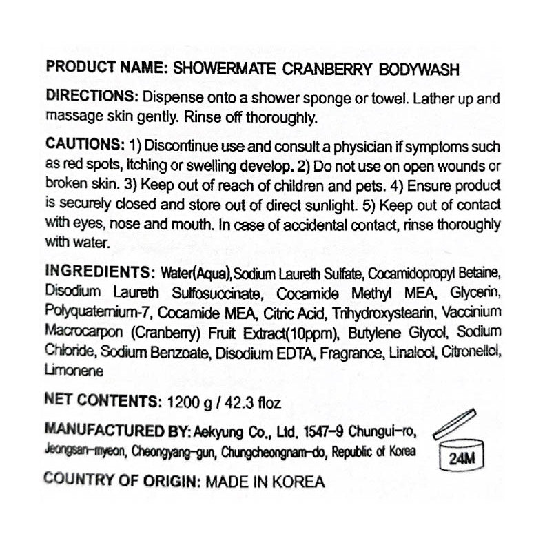 SHOWERMATE Natural Cranberry Body Wash