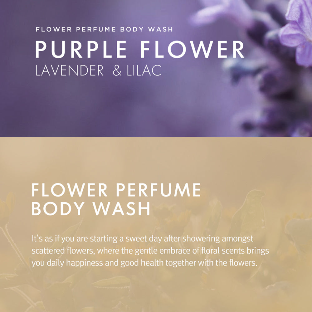 SHOWERMATE Lavender & Lilac Flower Perfume Body Wash