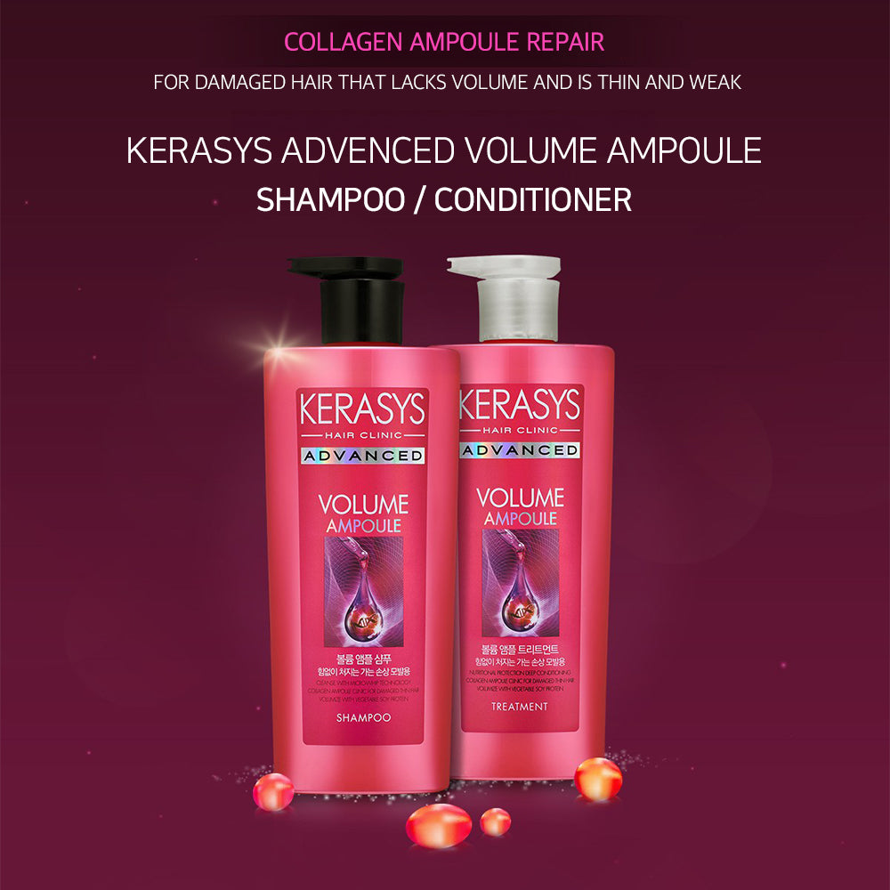 Kerasys Advanced Collagen Volume Ampoule Shampoo 13.5 fl. oz (400ml)