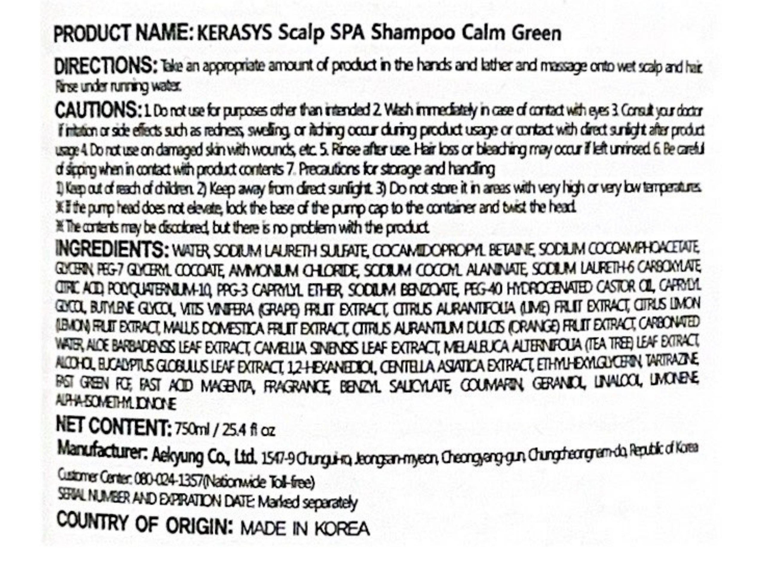 Kerasys Scalp Spa Calm Green Shampoo